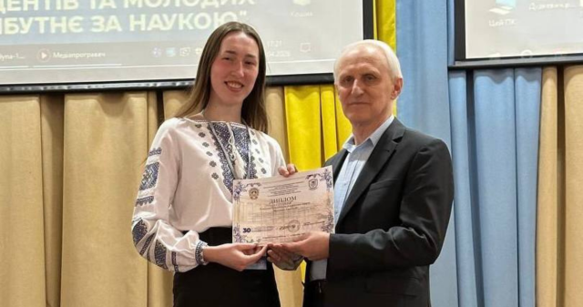 Знову серед кращих: студентка ПДМУ – призерка ювілейного конгресу «Майбутнє за наукою»