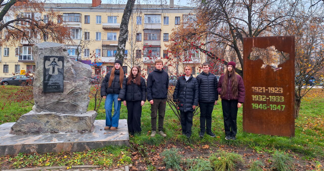 ВК «Українознавство»: До Дня пам’яті жертв Голодомору / EC “Ukrainian Studies”: On the Day of Remembrance for the Victims of the Holodomor