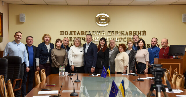 Розпочала роботу Всеукраїнська науково-практична конференція з міжнародною участю / The All-Ukrainian Scientific and Practical Conference with International Participation Has Commenced