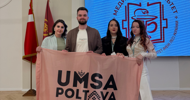 Студенти ПДМУ взяли участь у XXІ Національній Генеральній Асамблеї УМСА в Луцьку / PSMU Students Participated in the 21st National General Assembly of UMSA in Lutsk