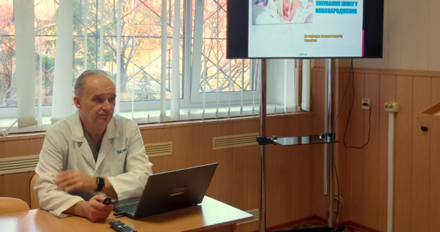 Науково-практична конференція для професійного удосконалення лікарів-педіатрів / Scientific and Practical Conference for the Professional Development of Pediatricians