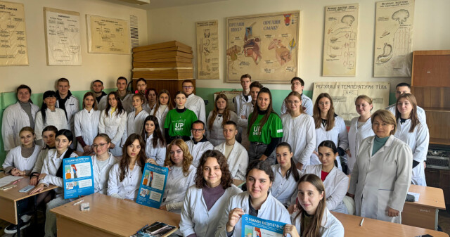 Питання екології  завжди на часі / Environmental Issues Are Always Relevant