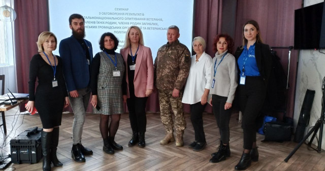 Представники ПДМУ долучилися до семінару з обговорення основ ветеранської політики / PSMU representatives joined the seminar discussing the fundamentals of veteran policy