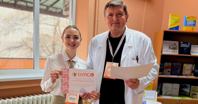 ПДМУ на BIMCO 2026 у Чернівцях: нові наукові досягнення студентів / PSMU at BIMCO 2026 in Chernivtsi: New Scientific Achievements of Students