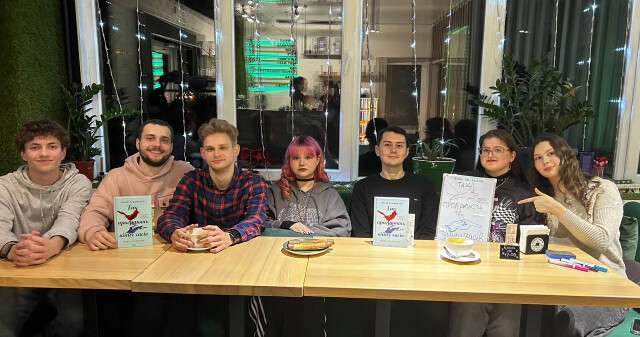 Засідання «Чайно-Книжкового клубу» ПДМУ: обговорення роману «Так програють війну часів»