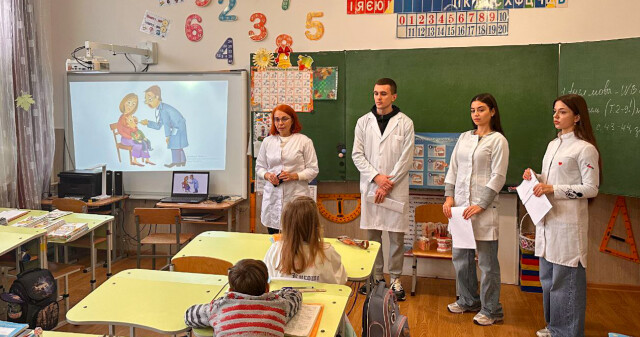 Заради стоматологічного здоров’я дітей / For the Sake of Children’s Dental Health