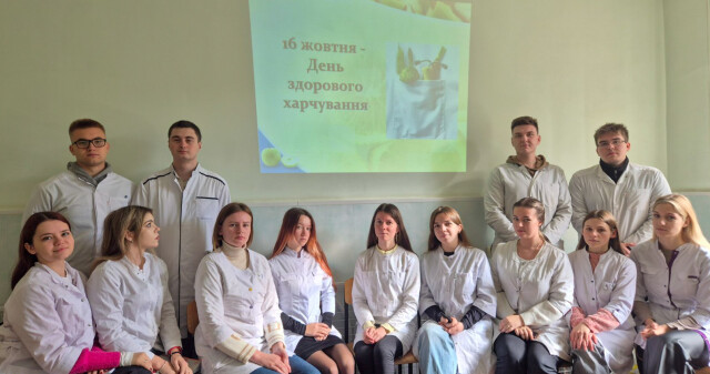 16 жовтня — Всесвітній день здорового харчування! / October 16 — World Food Day!