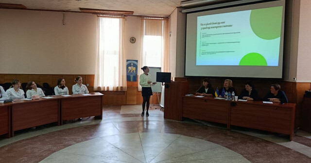 Академічна доброчесність у реаліях сучасного суспільства: студентсько-викладацький круглий стіл / Academic Integrity in Contemporary Society: Student–Faculty Roundtable
