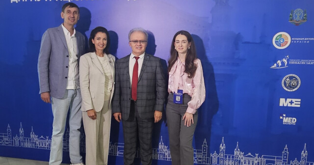 Професор ПДМУ Ігор Скрипник взяв участь у конференції «Дні нутриціології та дієтології у Львові 2026»