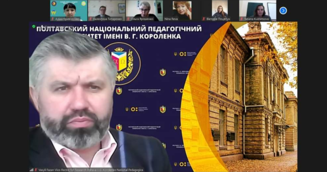 «ХVІ Мендєлєєвські читання»: враження учасників конференції