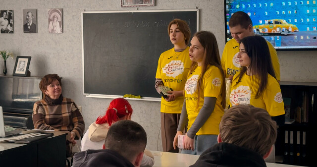 Red flags та green flags у стосунках: розмова зі студентами про ментальне здоров’я і особисті межі