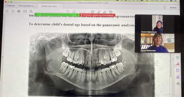 ОСП(К)І з ортодонтії: пілотний етап для студентів 5 курсу / OSCE in Orthodontics: Pilot Phase for Fifth-Year Students
