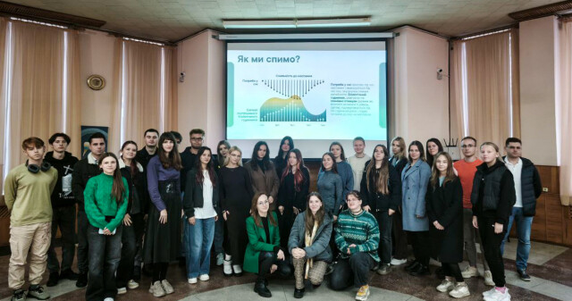 У ПДМУ провели лекцію про роль сну для глобального здоров'я / A Lecture on the Role of Sleep for Global Health Held at PSMU