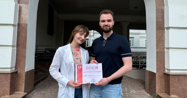 Студент ПДМУ здобув диплом III ступеня на BIMCO 2026 за дослідження гемофтальму при вибуховій травмі
