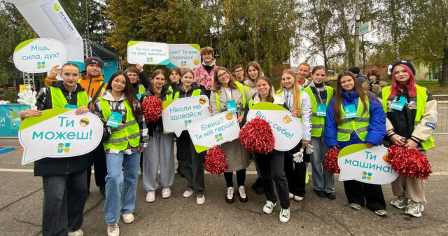 Студенти-волонтери ПДМУ долучилися до організації «Забігу Опішня» / PSMU Student Volunteers Joined the Organization of the “Opishnia Run”
