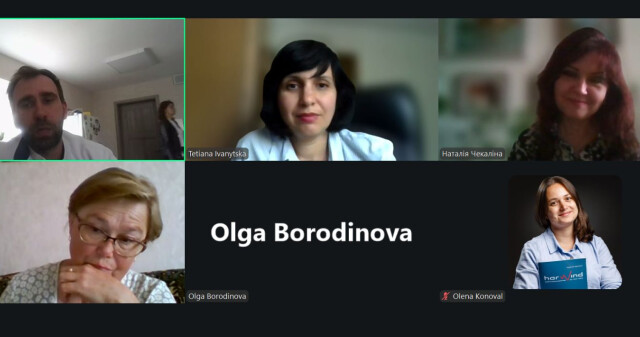 Викладачі ПДМУ опановували сучасну технологію спекл-трекінг-ехокардіографії онлайн / PSMU Faculty Mastered Advanced Speckle-Tracking Echocardiography Technology Online