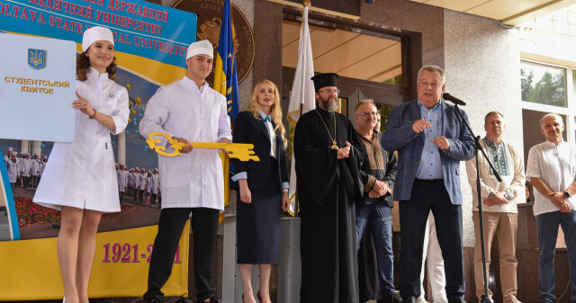 У ПДМУ відбулися урочистості з нагоди посвяти в студенти / Ceremonial Matriculation of First-Year Students at PSMU