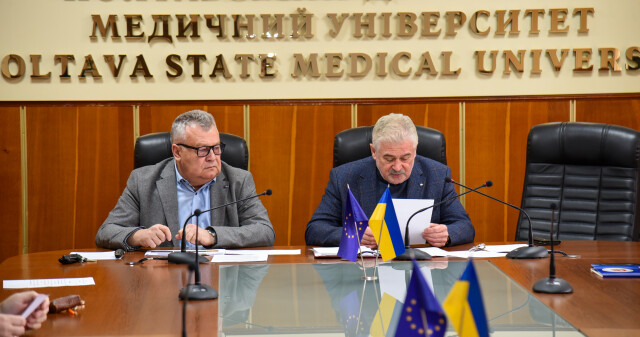 Знакова подія університету – відбулося чергове (22) засідання Наглядової ради ПДМУ