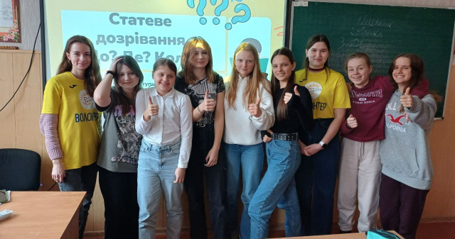 Підлітковий вік: все настільки складно? / Adolescence: is everything so complicated?