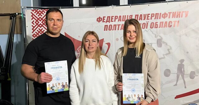 Студентка ПДМУ стала переможницею чемпіонату Полтавської області з жиму лежачи / PSMU Student Wins Poltava Region Bench Press Championship