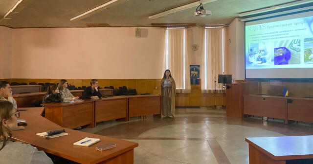 Відкрита лекція: подробиці далі / Open lecture: details to follow