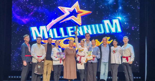 «Орхідея» ПДМУ — володарі Гран-прі міжнародного фестивалю «Millennium Star»! / PSMU’s “Orchidea” Wins the Grand Prix at the International Festival “Millennium Star”!