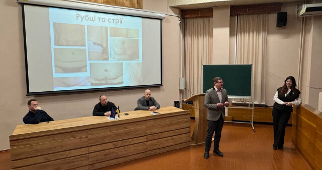 Презентація вибіркових навчальних дисциплін для здобувачів освіти 4 курсу ОПП «Медицина» / Presentation of Elective Disciplines for 4th-Year Students of the “Medicine” Educational Program