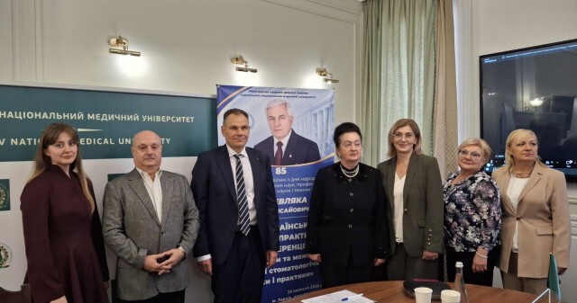 ПДМУ долучився до Всеукраїнської конференції з питань сучасної стоматології / PSMU Takes Part in All-Ukrainian Conference on Contemporary Dentistry