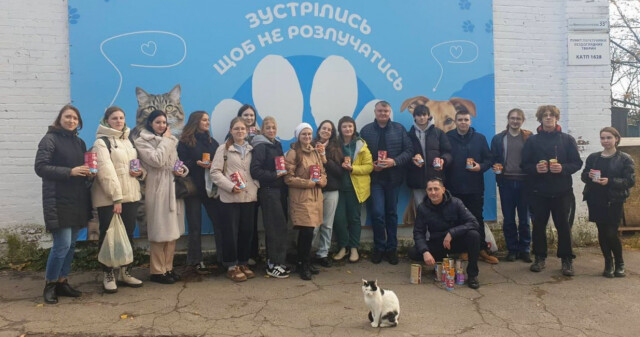 Добрі справи об’єднують: студенти відвідали пункт перетримки тварин у Полтаві / Good Deeds Bring Us Together: Students Visited Animal Shelter in Poltava