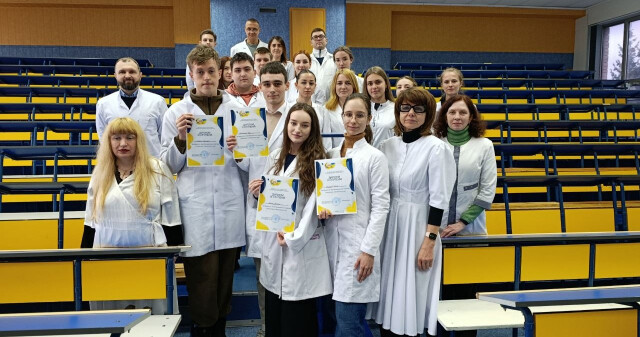 Визначено переможців олімпіади з біологічної та біоорганічної хімії / Winners of the Olympiad in Biological and Bioorganic Chemistry Announced