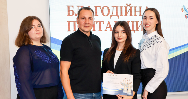 Волонтерський загін «Єдність» ПДМУ - лауреати конкурсу «Благодійна Полтавщина» / PSMU’s “Yednist” Volunteer Team Wins Award in the “Blahodiyna Poltavshchyna” Competition