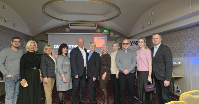 Відбувся науково-практичний семінар / Scientific-Practical Seminar Held at PSMU