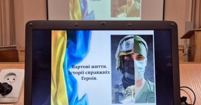 «Вартові життя. Історії справжніх героїв» / “Guardians of Life. Stories of True Heroes”