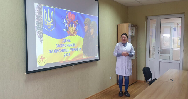 Цикл спеціалізації присвячений Державному святу / Specialization Cycle Dedicated to the State Holiday