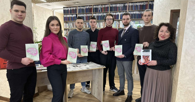 Видано два навчальні посібники / Two textbooks were published