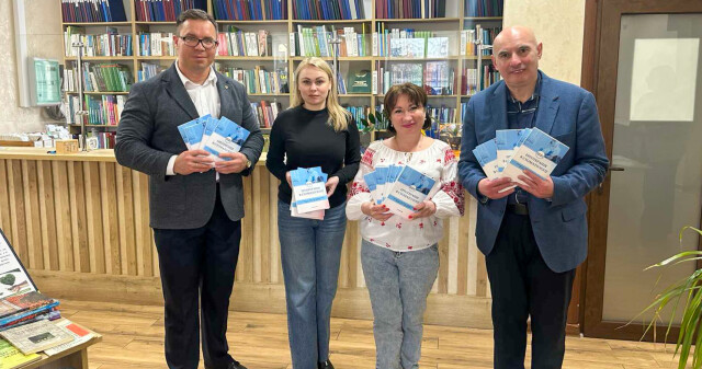 Новий підручник з ерготерапії у бібліотеці ПДМУ / A New Occupational Therapy Textbook Added to the PSMU Library