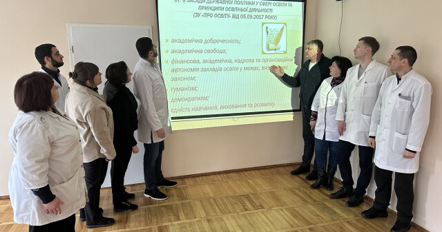 Академічна доброчесність: захід на кафедрі анатомії ПДМУ / Academic Integrity: Event at the Department of Anatomy of PSMU