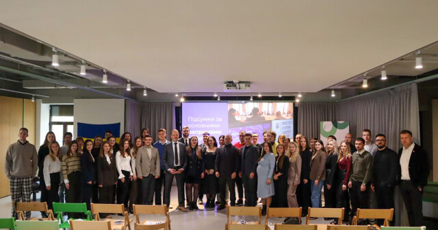 Студент ПДМУ взяв участь у річному підсумку Молодіжної ради при МОЗ / PSMU Student Took Part in the Annual Meeting of the Youth Council at the Ministry of Health of Ukraine