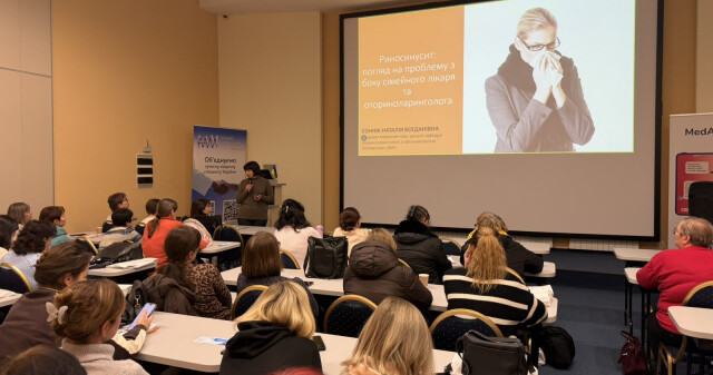 Доцентка ПДМУ виступила на міждисциплінарній конференції з питань риносинуситу / PSMU Associate Professor Speaks at Interdisciplinary Conference on Rhinosinusitis