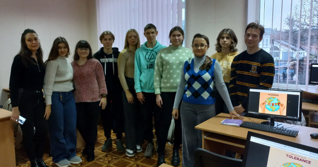 Просвітницько-виховний захід до Міжнародного дня толерантності / Educational Event on International Day for Tolerance