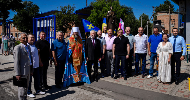 Культурно-благодійний захід у Диканьці: подробиці далі / Cultural and Charitable Event in Dykanka: details below