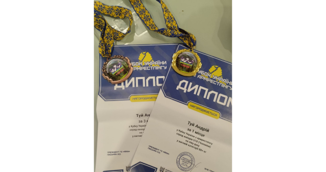 Нові спортивні досягнення студента ПДМУ / New Sporting Achievements of a PSMU Student