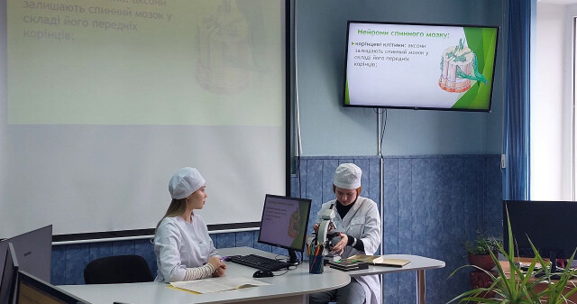 Навчання може бути не тільки цікавим: про подробиці далі / Learning Can Be More Than Interesting: Details Below