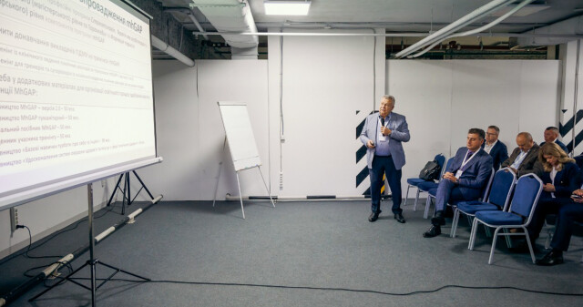 "Інтеграція програми ВООЗ MHGAP у вищу медичну освіту в Україні" / Integration of the WHO mhGAP Programme into Higher Medical Education in Ukraine