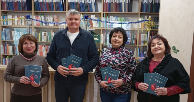 Новий посібник із васкуляризації та іннервації внутрішніх органів для студентів ПДМУ / New Textbook on Vascularization and Innervation of Internal Organs for PSMU Students