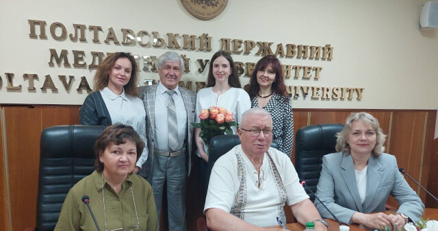 У ПДМУ успішно захищено дисертацію на здобуття ступеня доктора філософії / PhD Dissertation Successfully Defended at PSMU