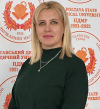 Буря Лілія Володимирівна