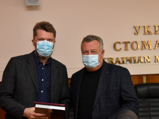 Особи, нагороджені у 2020 році за вагомий внесок у  підготовку кваліфікованих медичних та наукових кадрів, високий професіоналізм у сфері охорони здоров'я