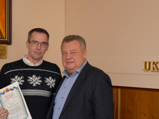 Особи, нагороджені у 2021 році за вагомий внесок у  підготовку кваліфікованих медичних та наукових кадрів, високий професіоналізм у сфері охорони здоров'я