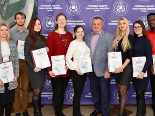 Особи, нагороджені у 2020 році за вагомий внесок у  підготовку кваліфікованих медичних та наукових кадрів, високий професіоналізм у сфері охорони здоров'я